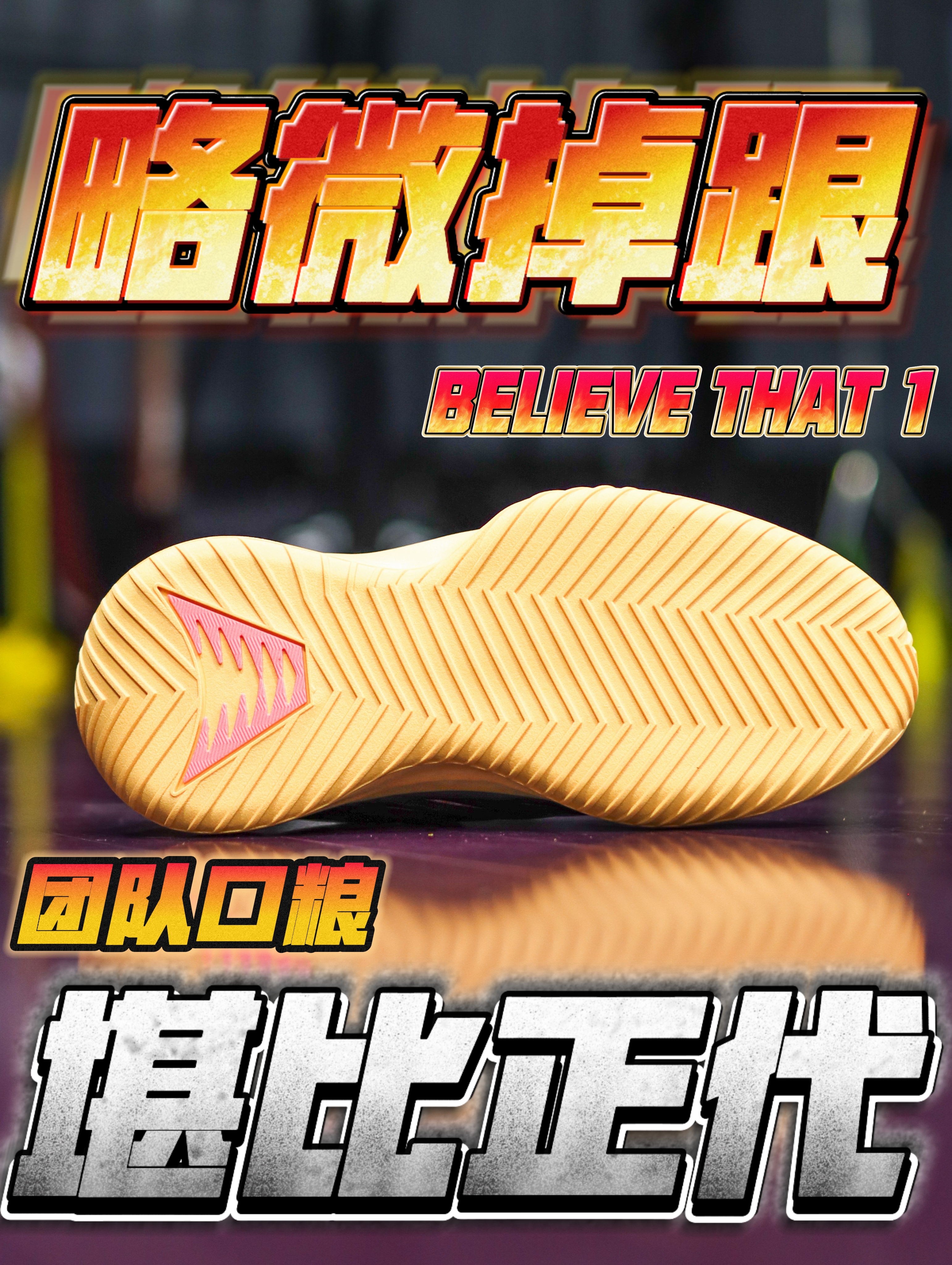 堪比正代❗️而且掉跟的问题真的是很轻微💥