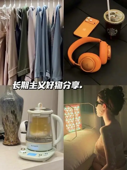 人生建议 少买垃圾JBLLIVE780NC头戴式耳机