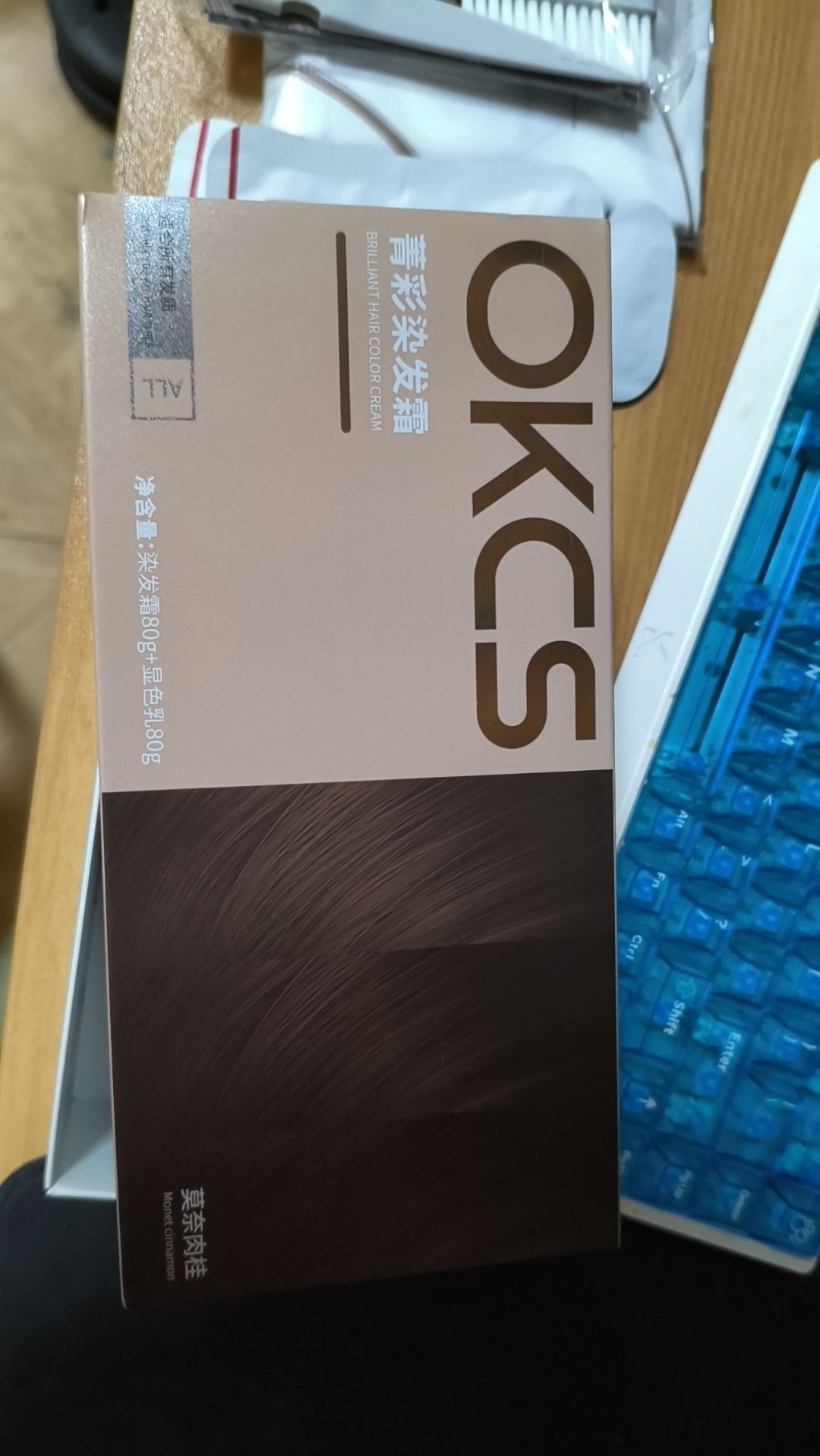 OKCS 植物萃取免漂染发剂 无氨配方天然遮盖白发不沾头皮半永久 苦茶色 