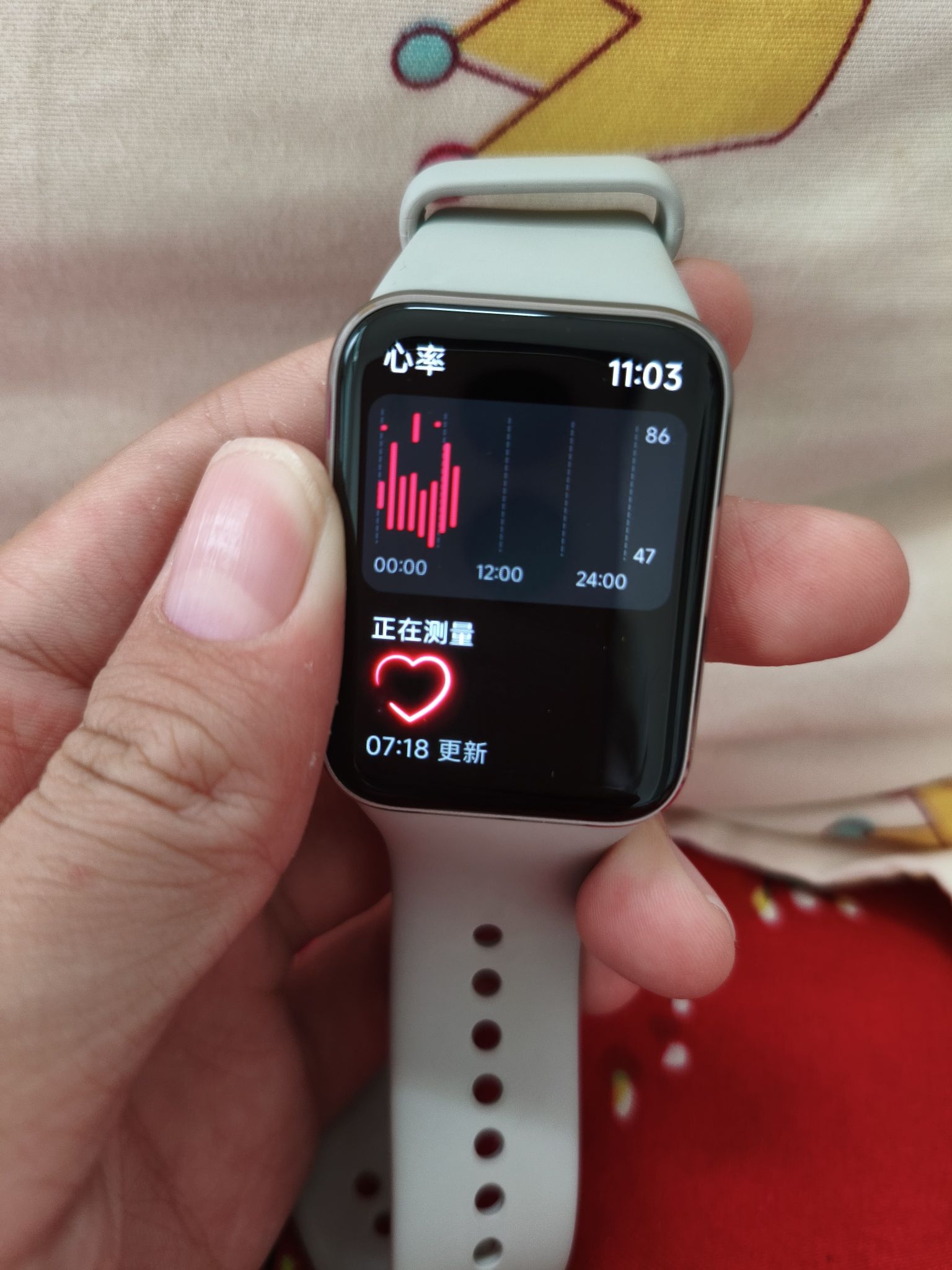小米手环9Pro