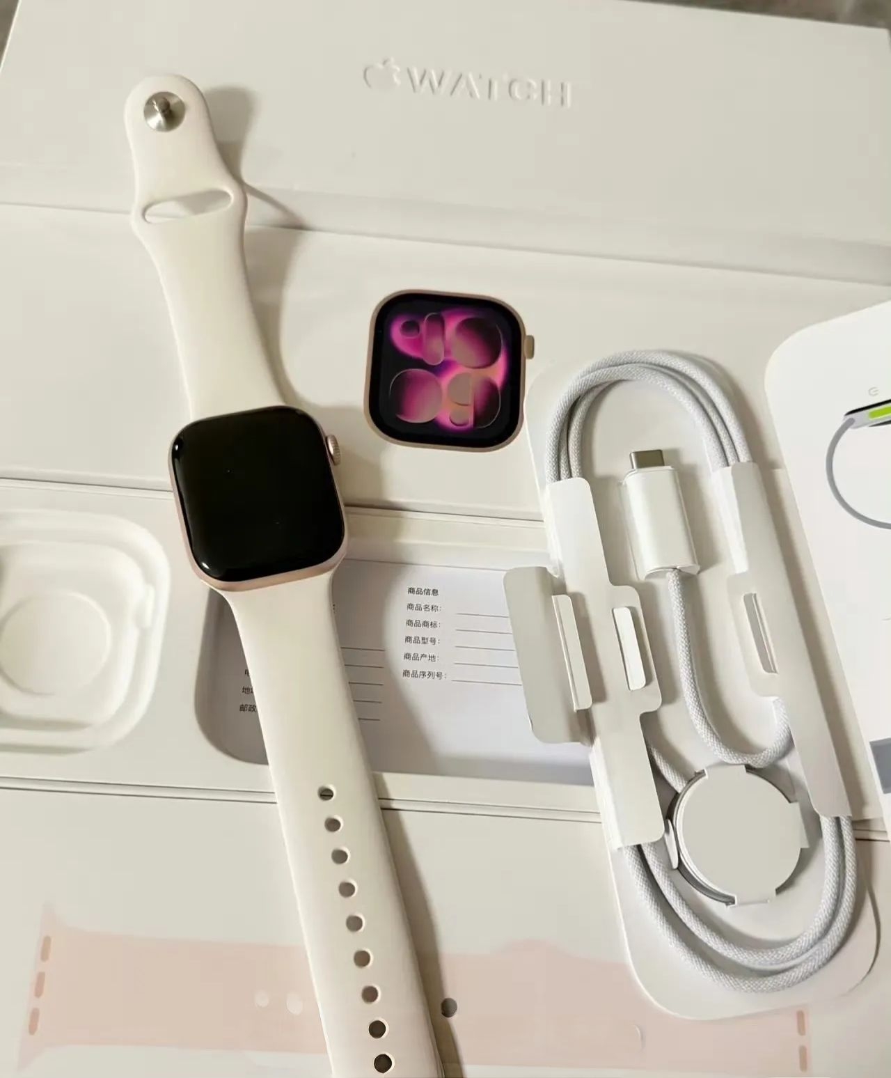 谁懂！星光色Apple Watch才是白月光本命表