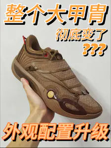 不是所有的Encore都叫全城14Encore