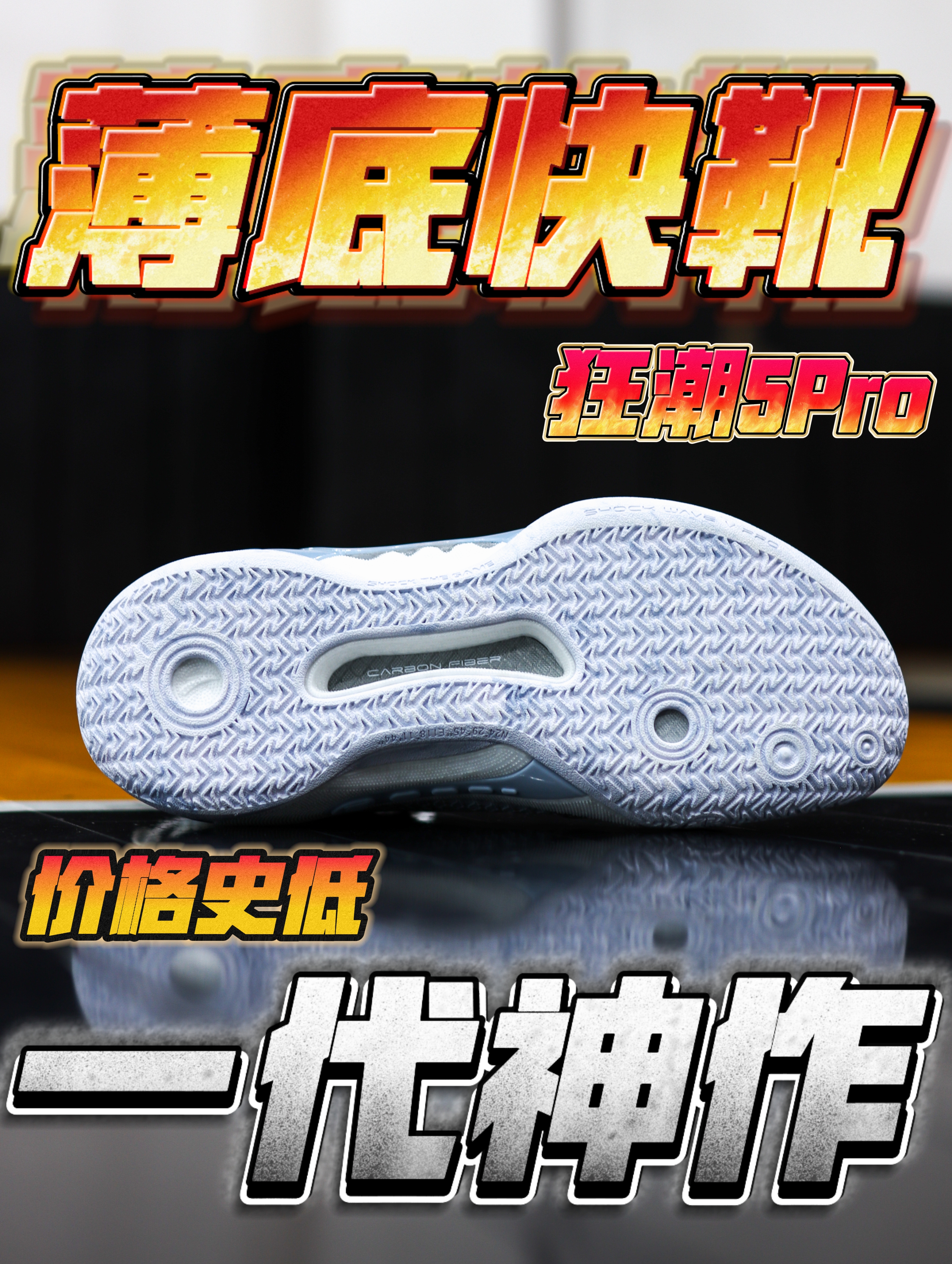 据说只要2开了❓这不冲❓
