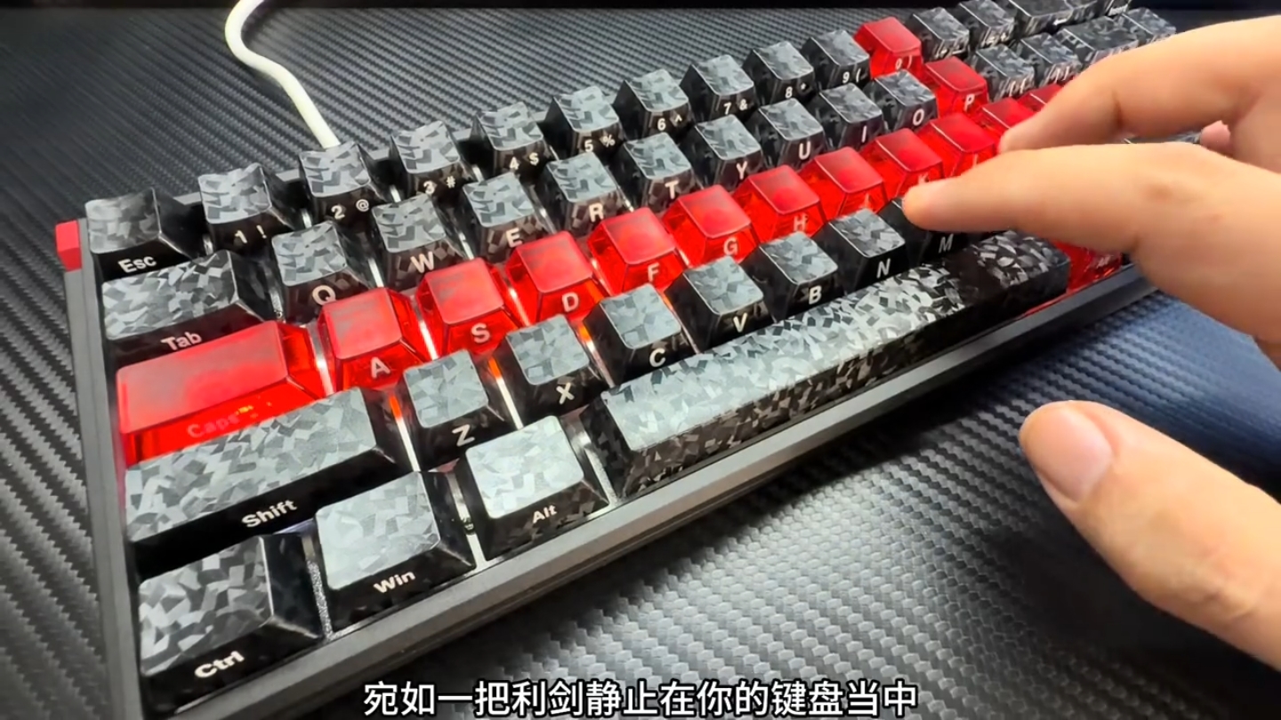 能水洗的磁轴铝坨坨键盘，真8K回报率游戏性能极佳