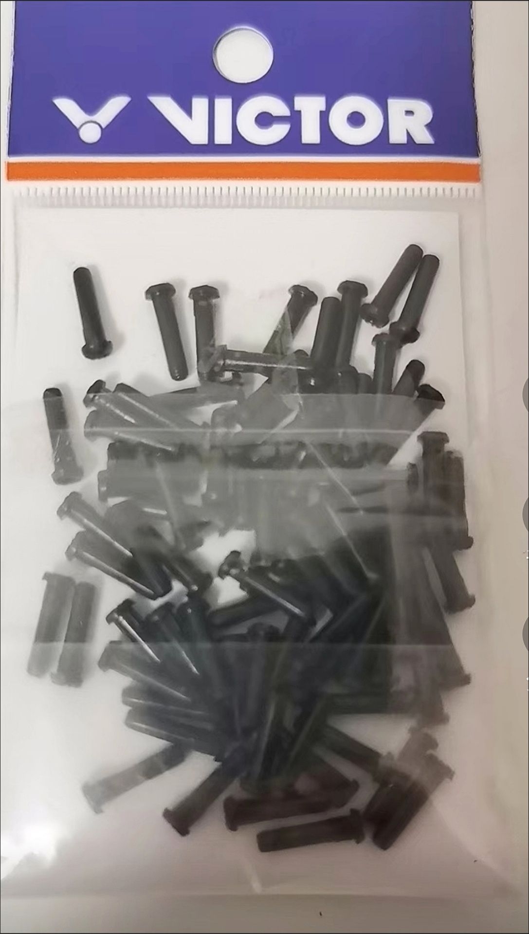 第一次买羽毛球的维护设备