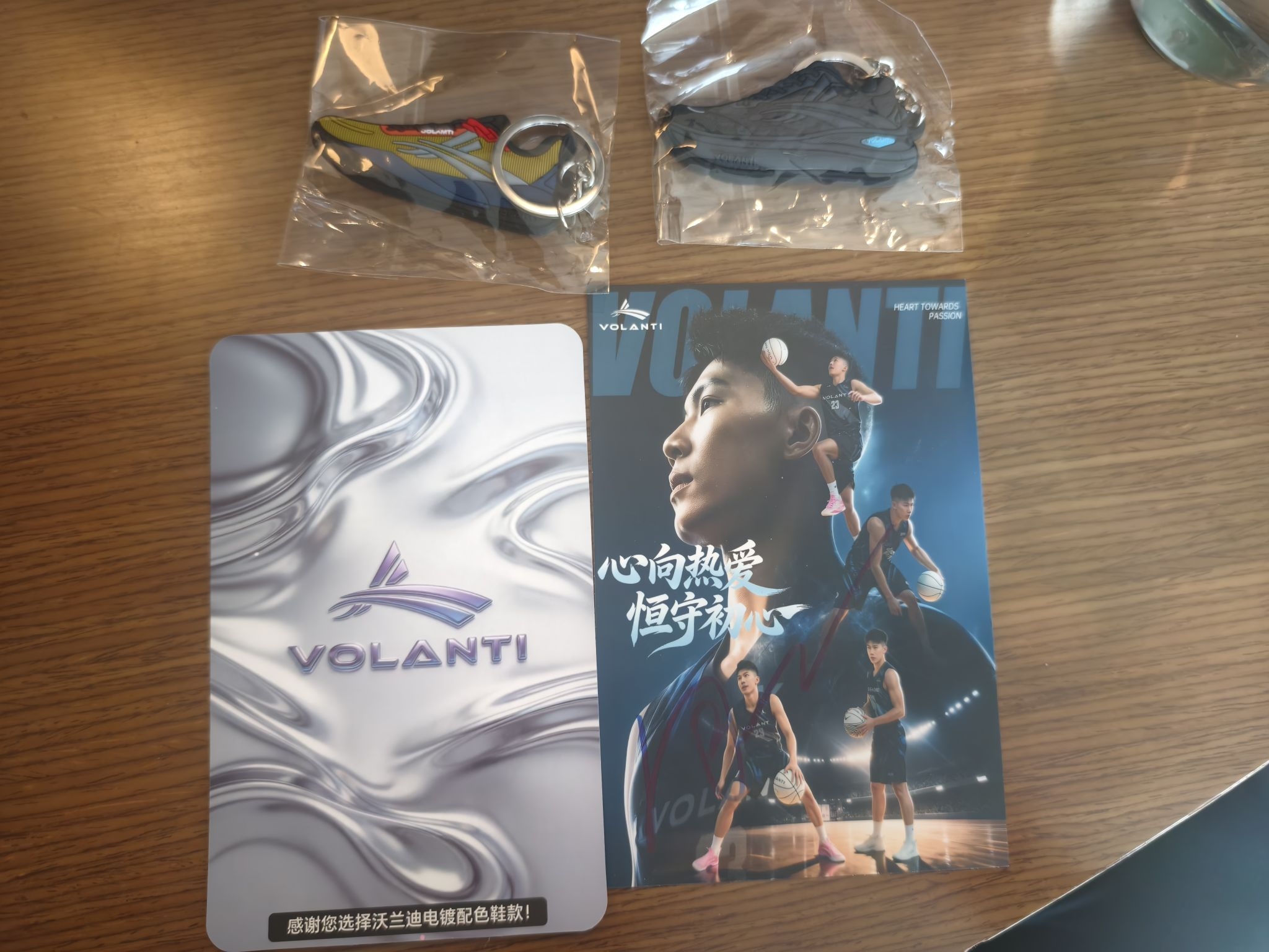 沃兰迪的球鞋实物比图片好看太多了！轻量化