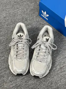 全网都在穿的阿迪银灰贝果鞋,上脚才懂为什么火