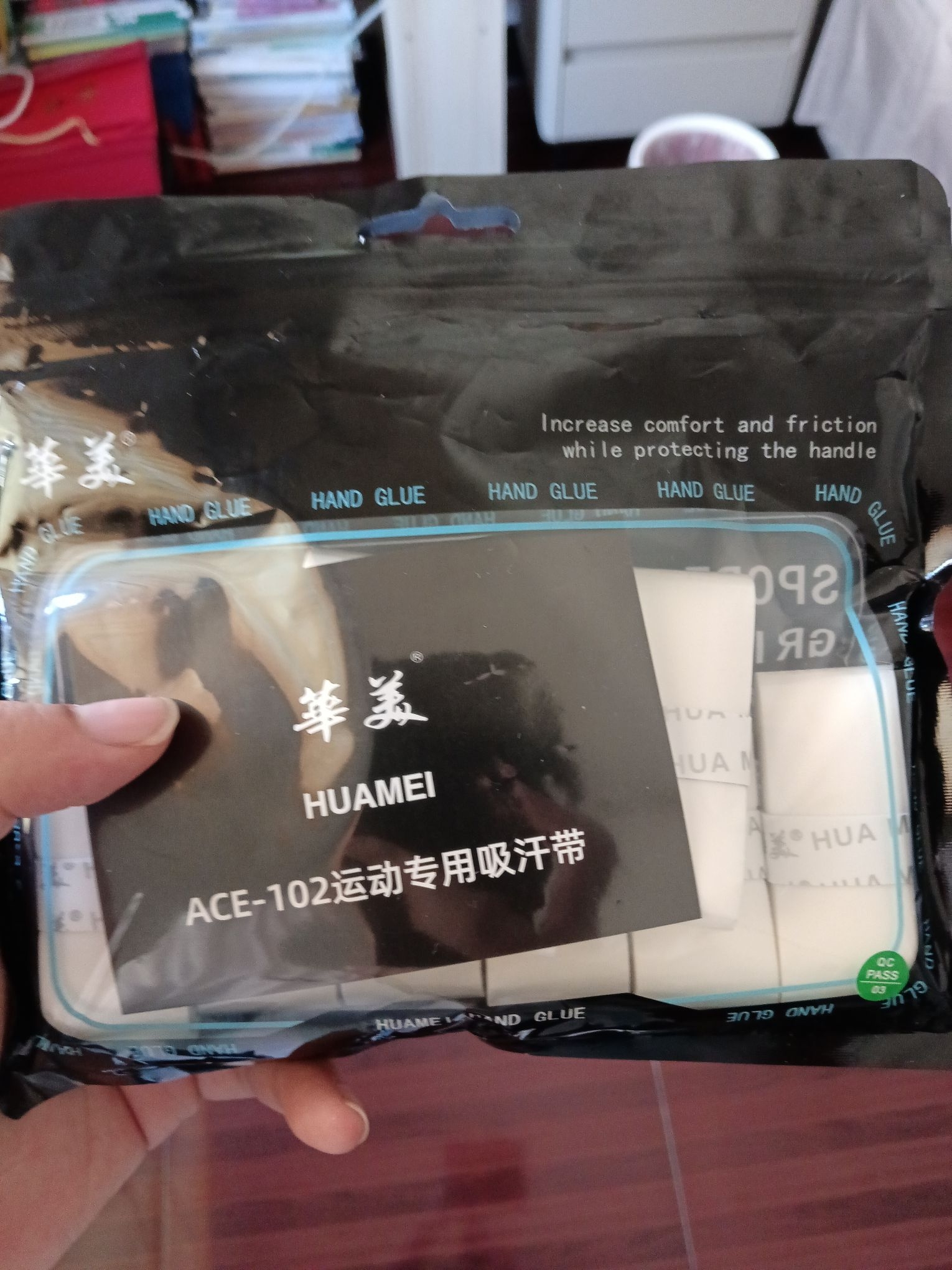 一袋十个装，非常有性价比，手胶也很吸汗，