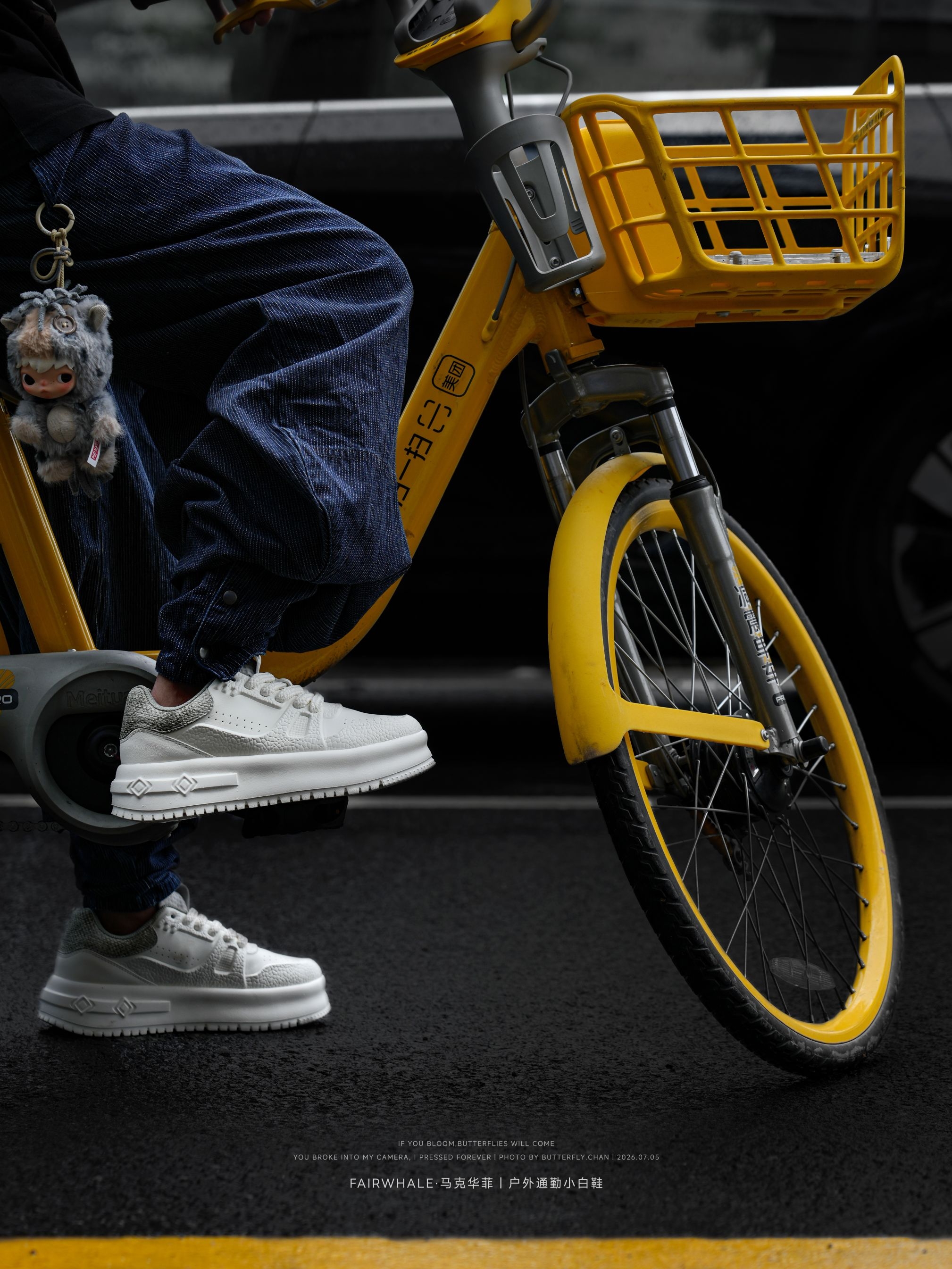 这是一双意料之外好穿的厚底小白鞋👟
