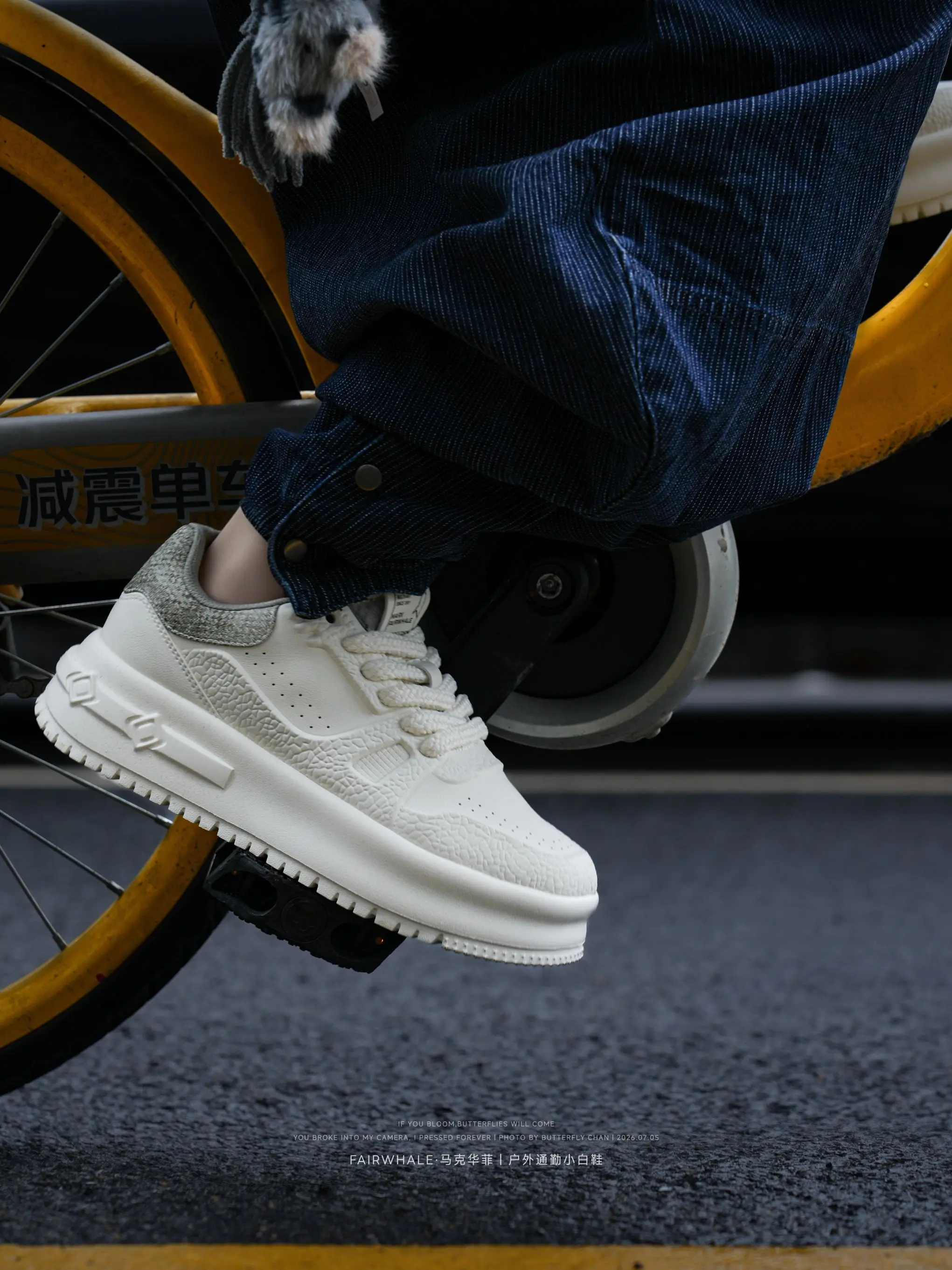 这是一双意料之外好穿的厚底小白鞋👟