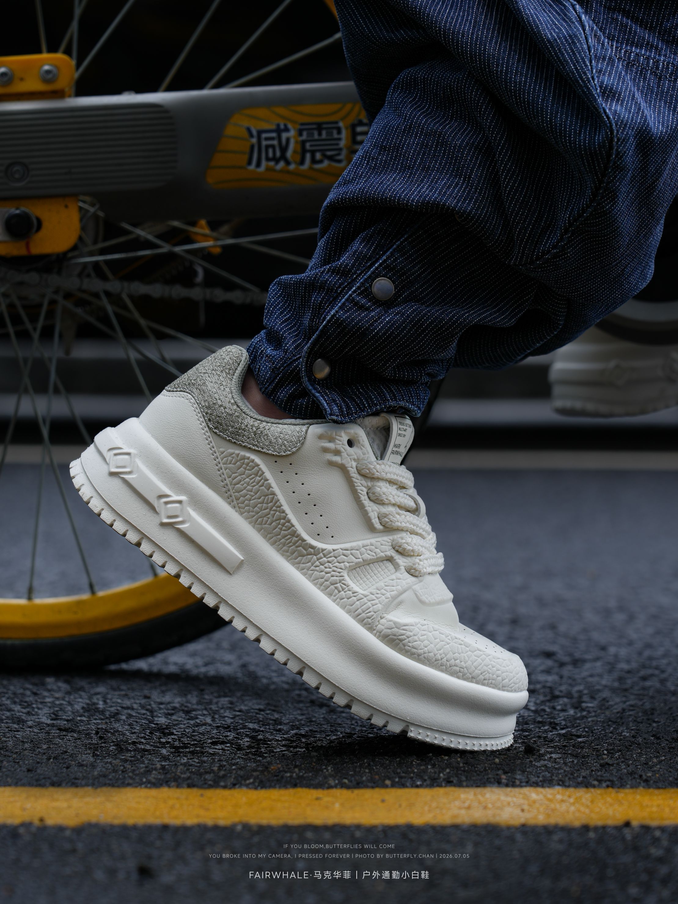 这是一双意料之外好穿的厚底小白鞋👟