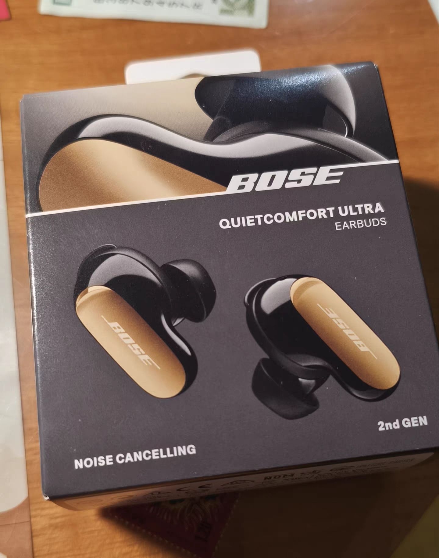 BOSE QuietComfort Ultra 二代降噪耳塞｜黑金顶配静音神器✨