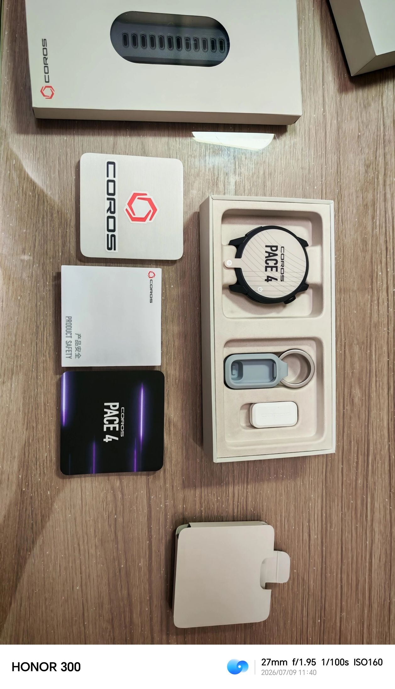高驰pace4