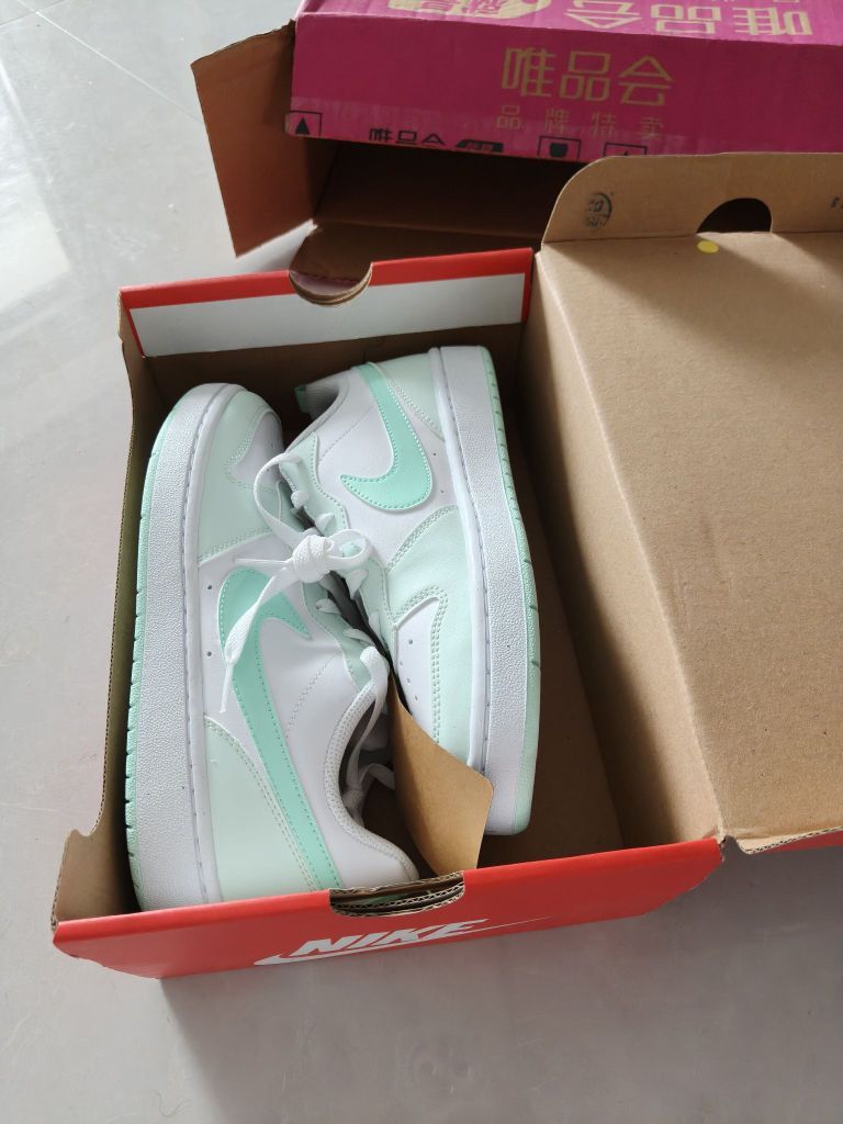 Nike