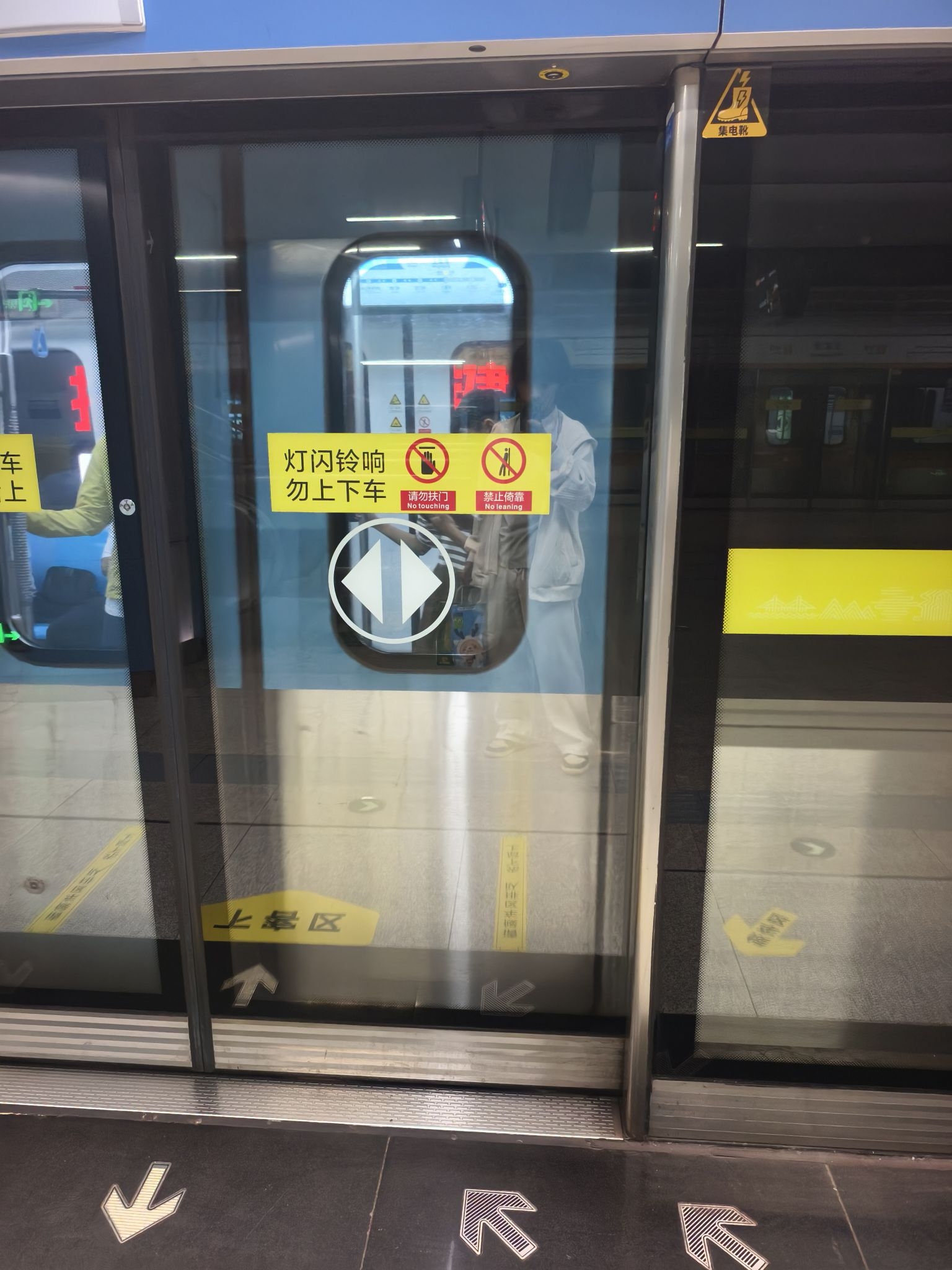 挺好