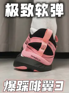 极致形变|全方位爆踩啡翼3(原声)💥