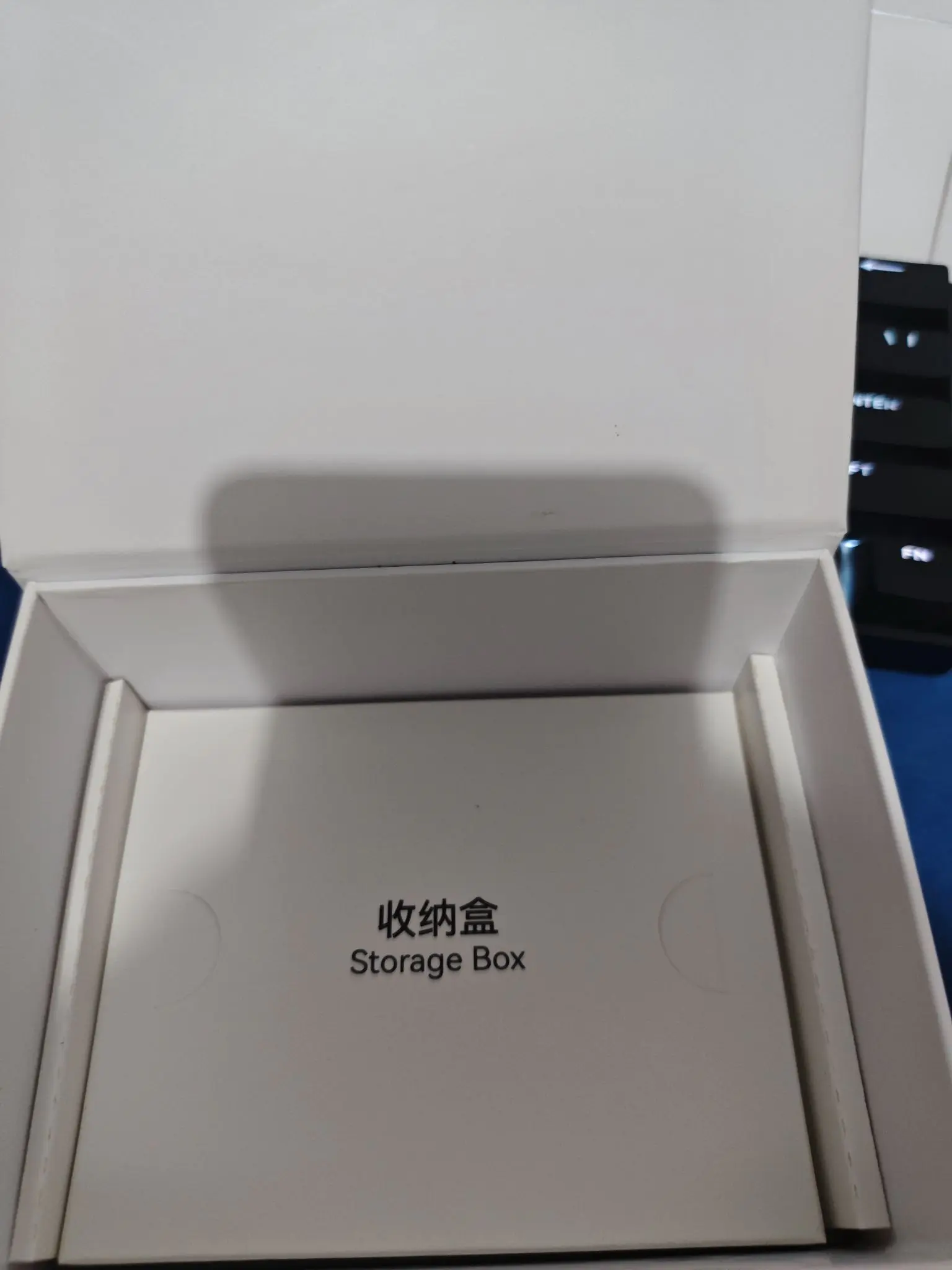 到货体验