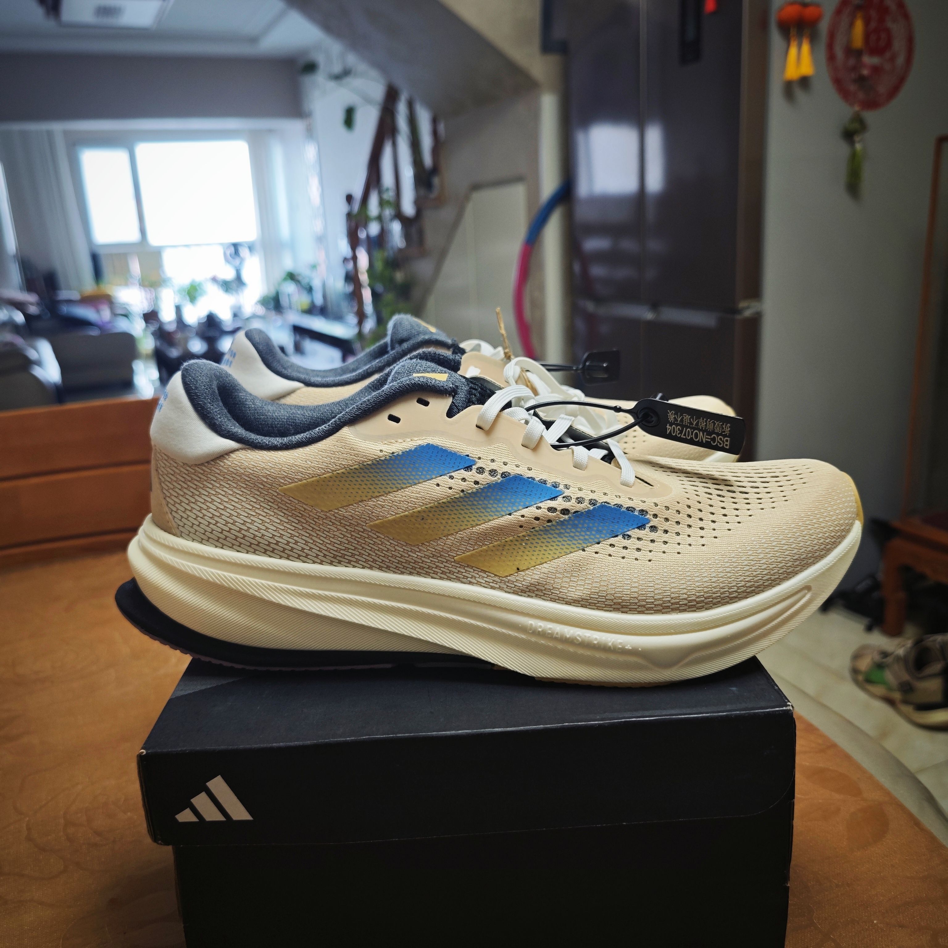 adidas supernova rise开箱试穿简评