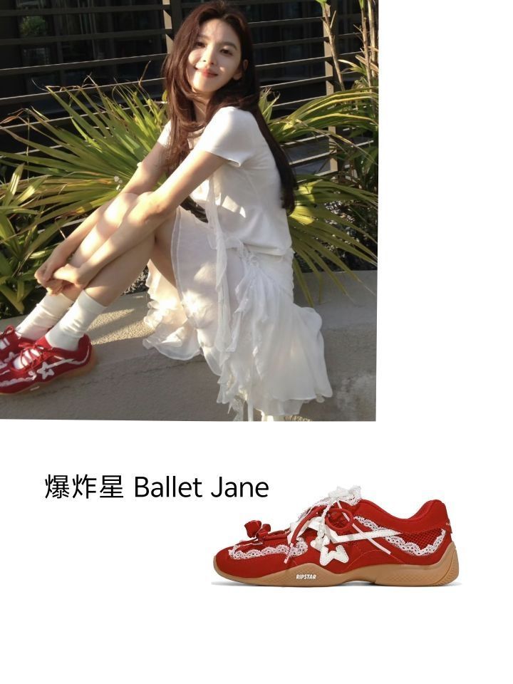 不知道穿什么,请看这里哦~
