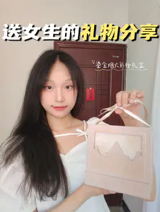 稚优泉你是懂拿捏女孩子的՞˶•⩊•˶՞ಣ
