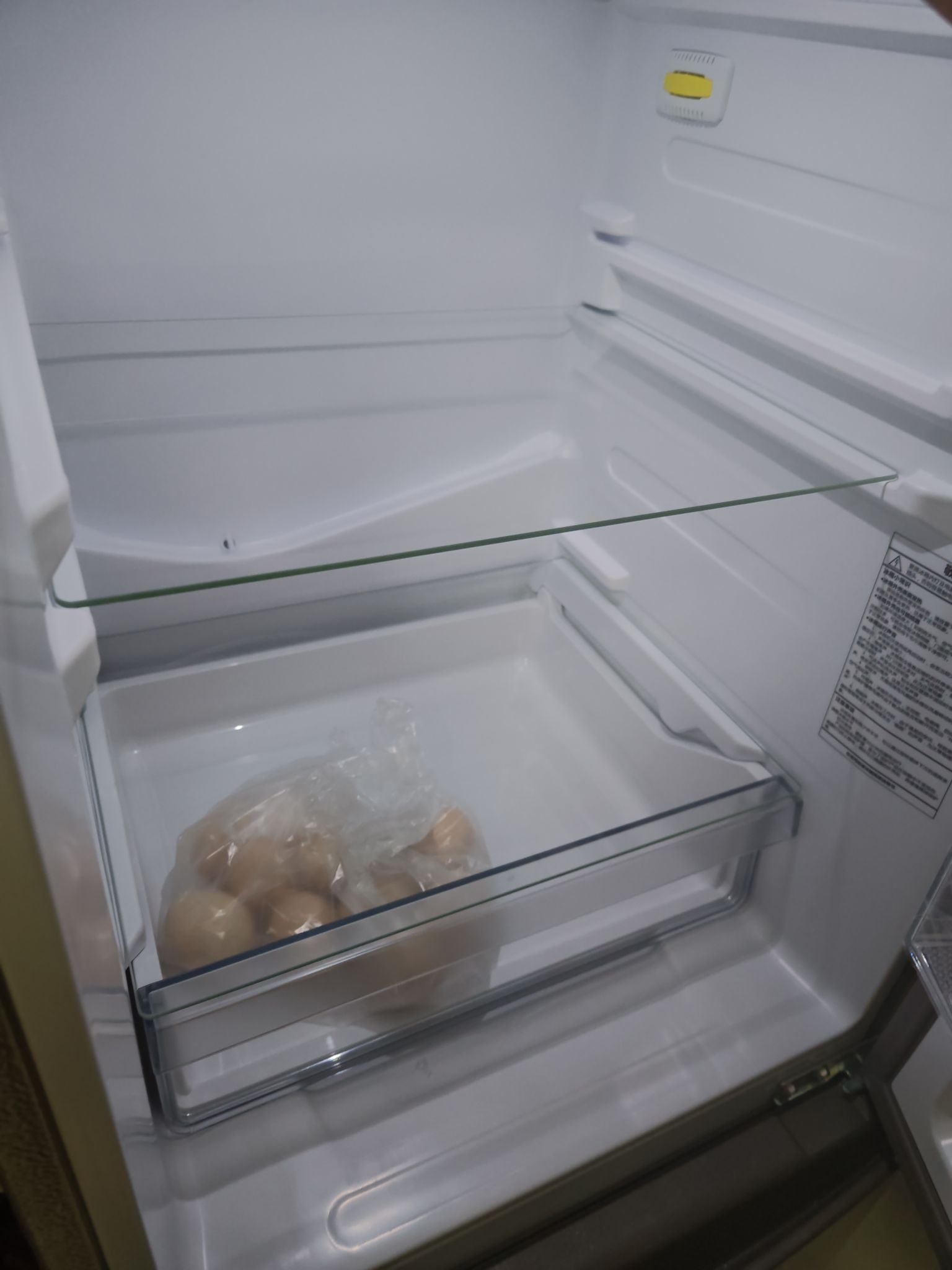 Haier 统帅 冰箱 值得拥有