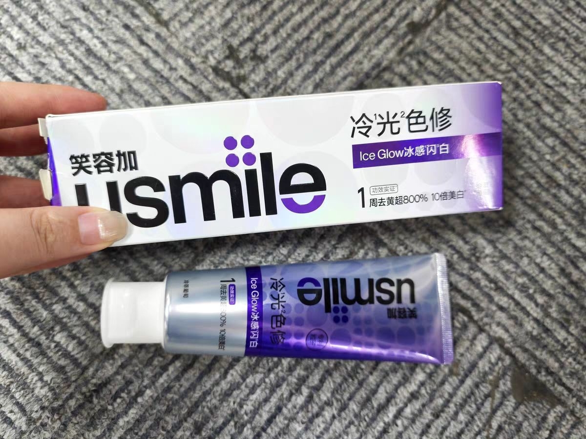 ✅ 优点
 
1. 口味舒适，不辣口
冷