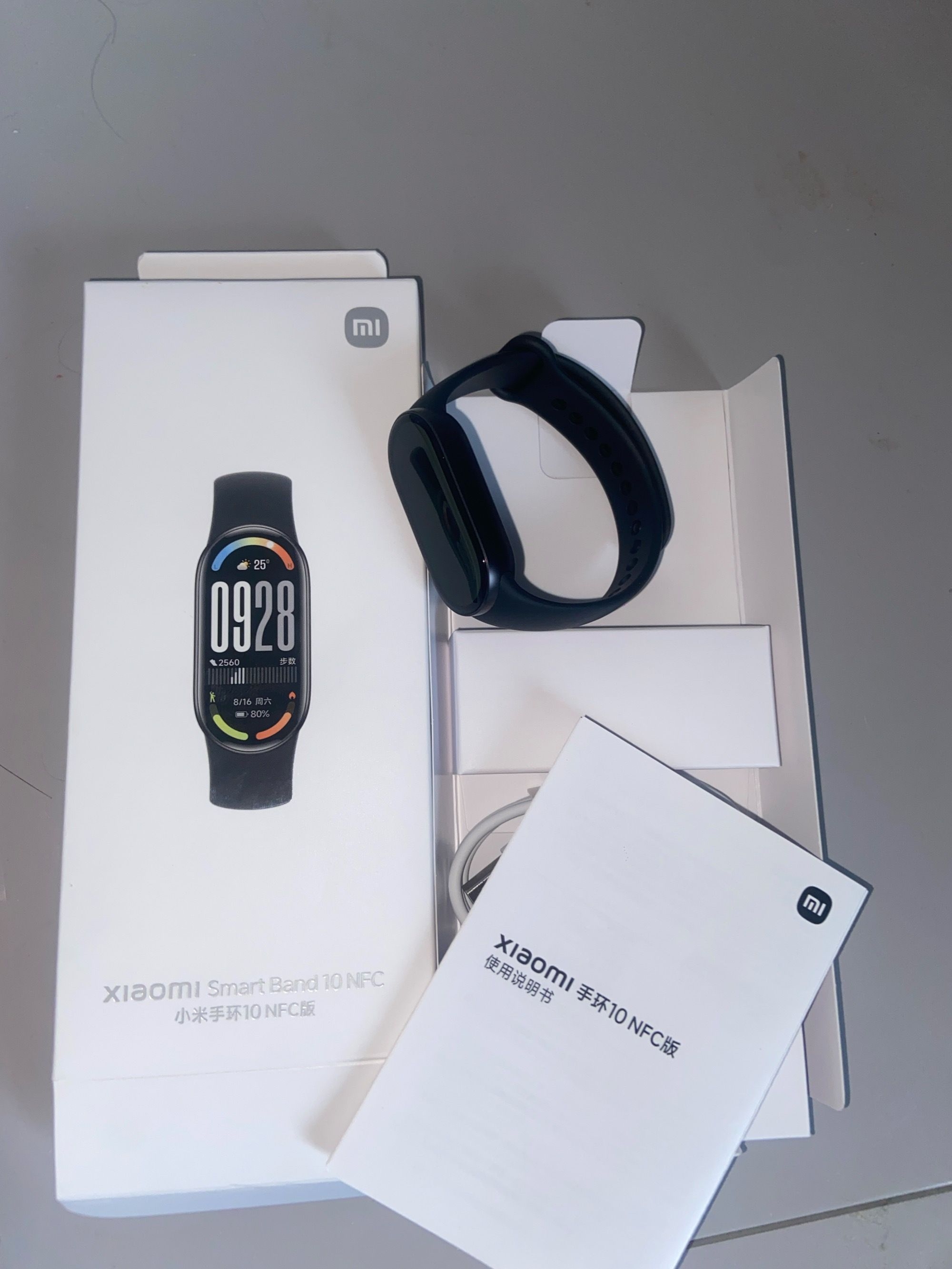 小米手环10YYDS！
