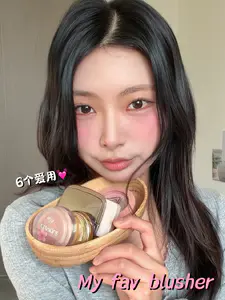 黄黑皮真爱腮红合集|拒绝脏感,伪素颜天菜~