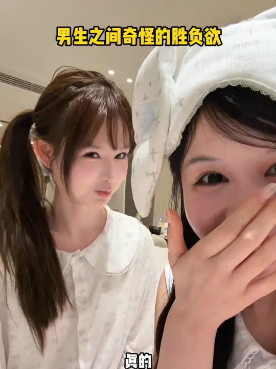 以后男生都按这个标准卷起来好飞科F8往复式便携剃须刀
