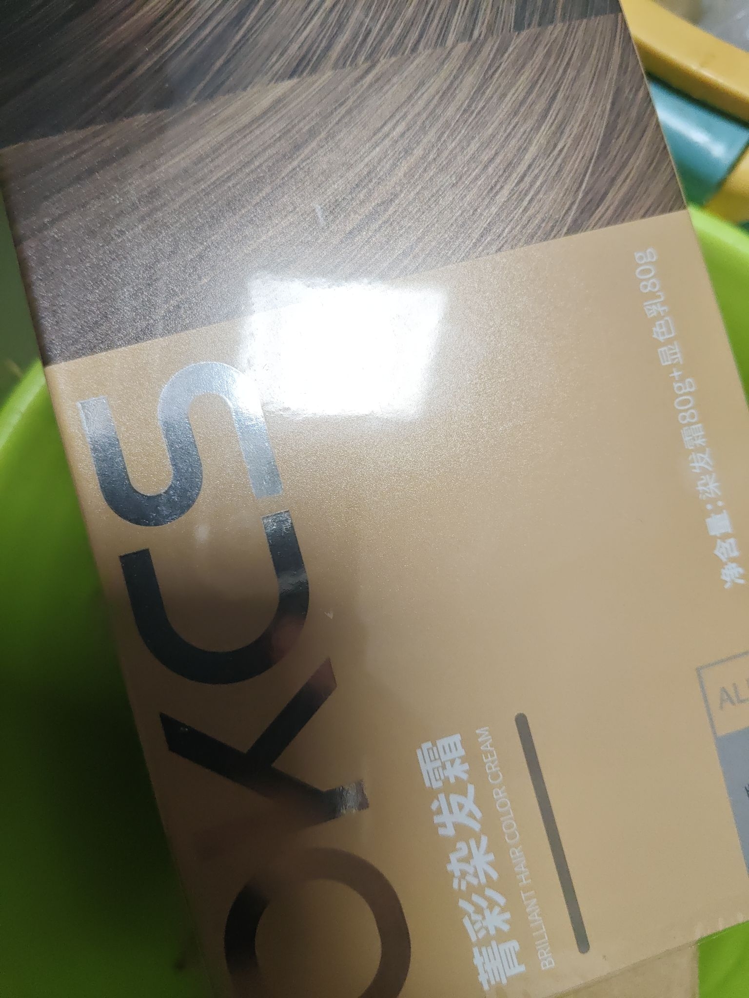 okcs