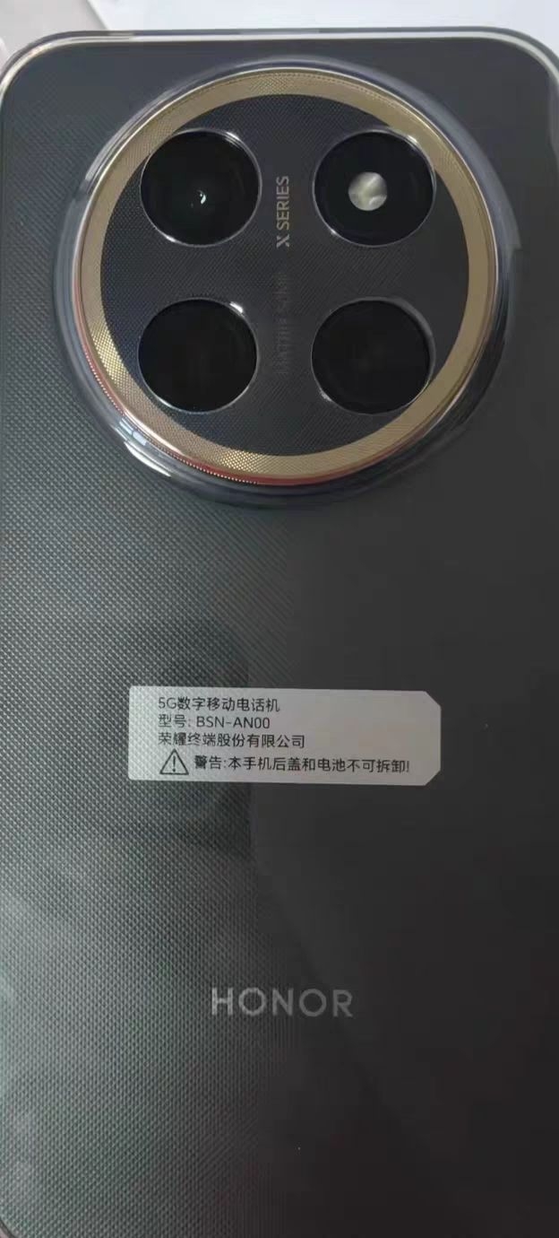 荣耀X80