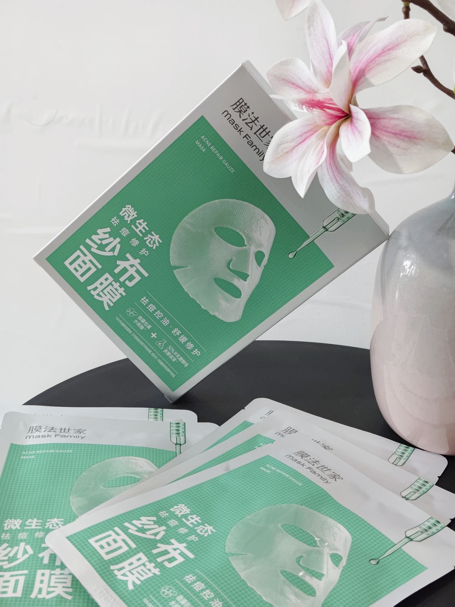 我用一杯星巴克换了套祛痘宝典❓❗