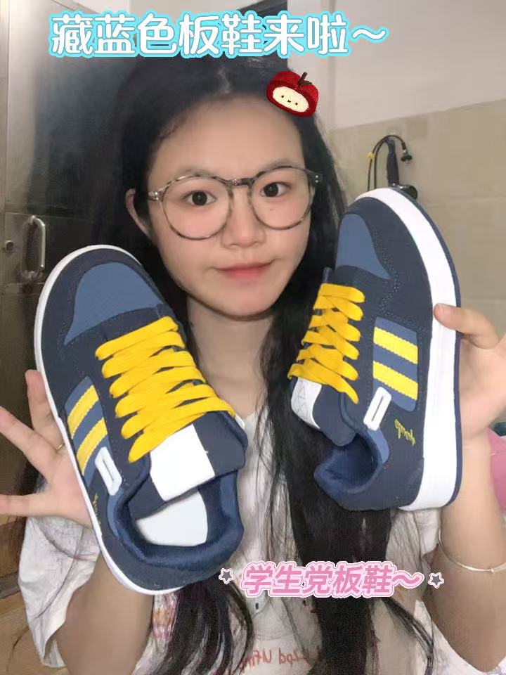无限回购的美式复古板鞋来啦✨