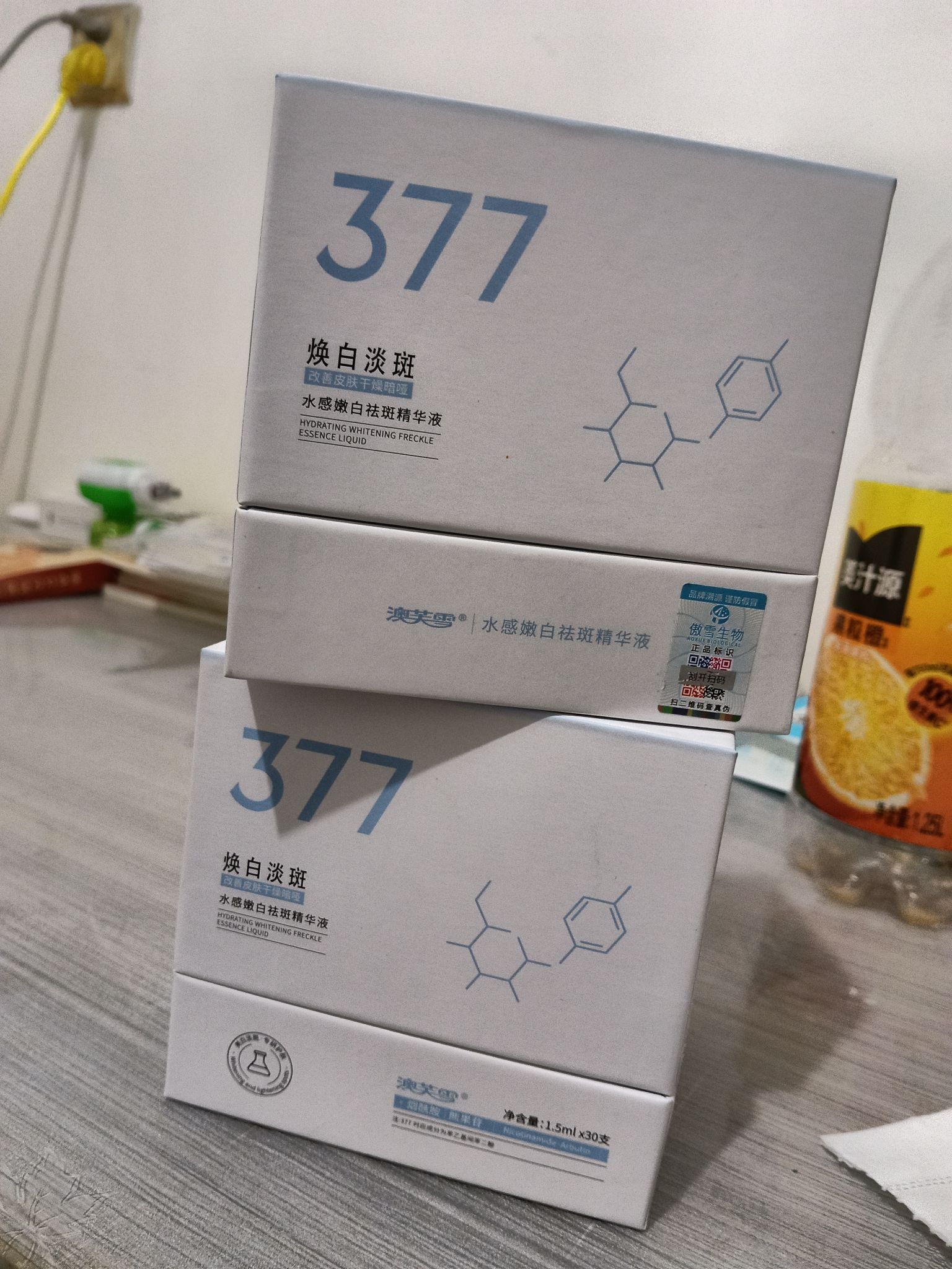 使用效果
