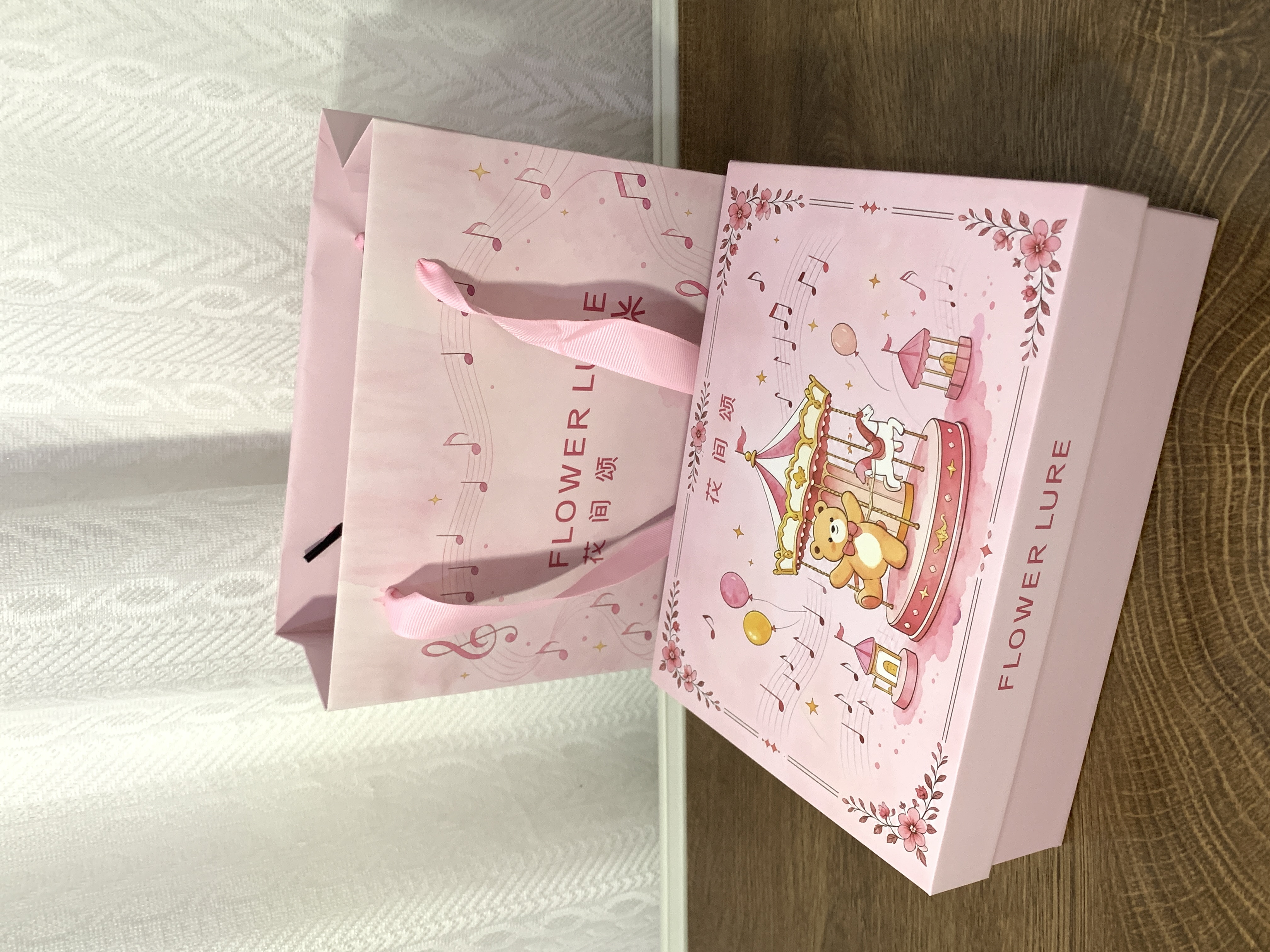 哄女生开心˵>ㅿ<˵还得是花间颂吖🎀