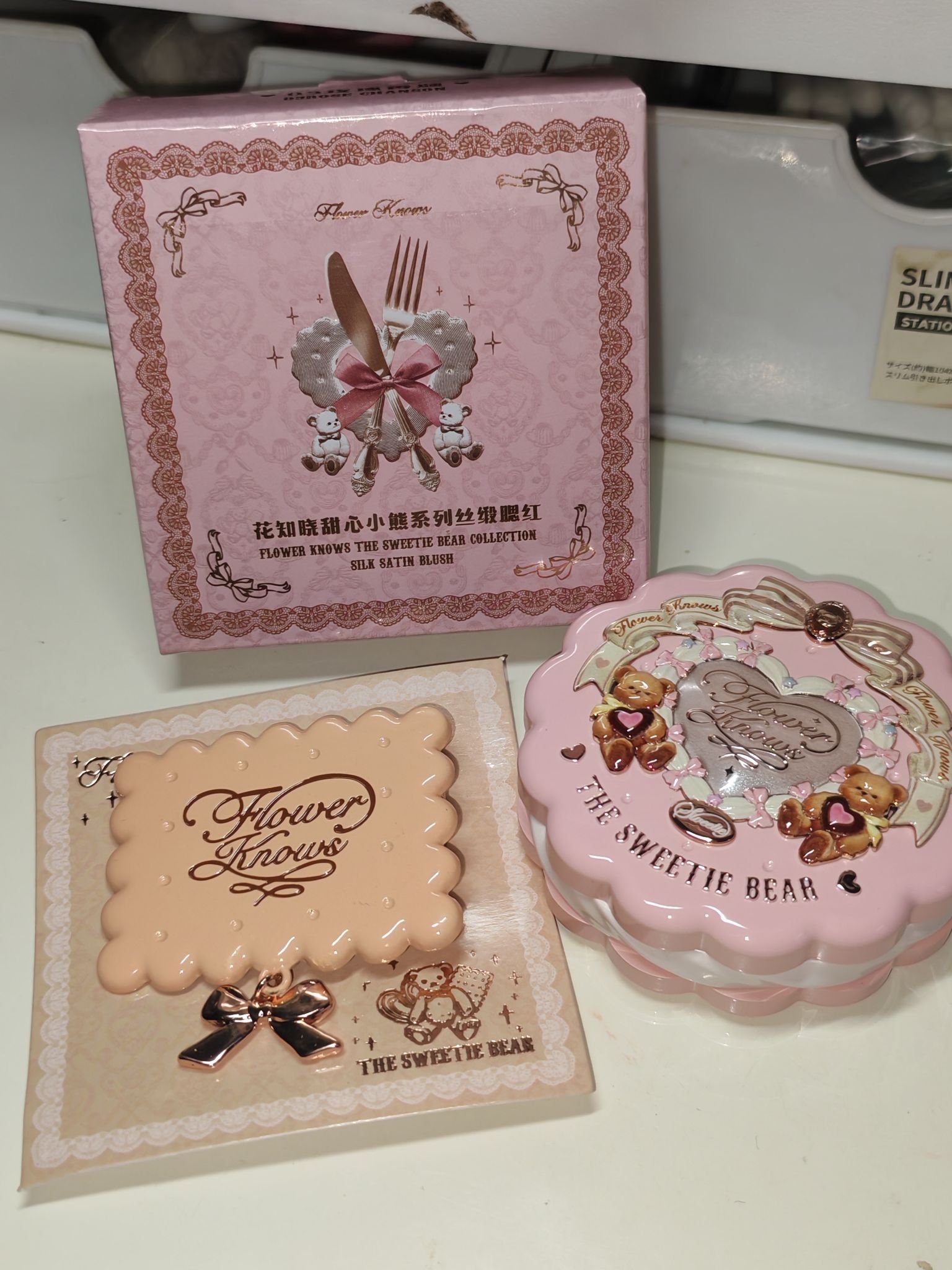 花知浮雕腮红氛围感天花板