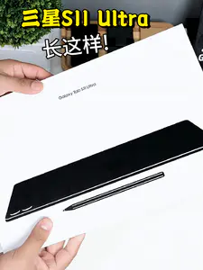 沉浸式开箱|三星 S11 Ultra,天玑 9400 + 真的不够用了吗?