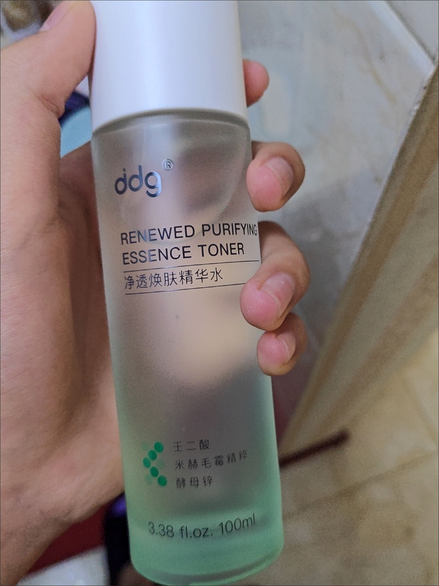 控油闭口水