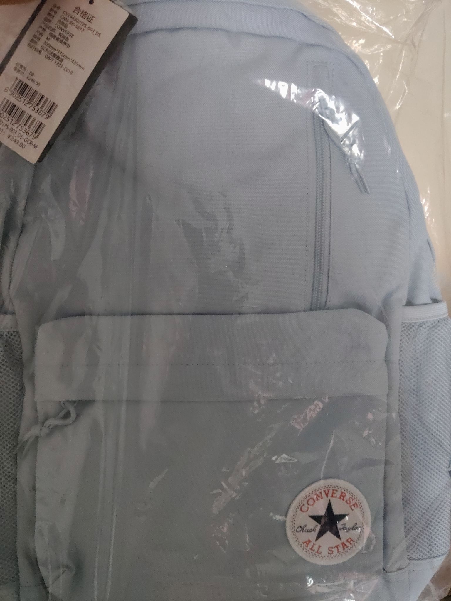 🛒好物名称：
🤔推荐理由：浅雾霾蓝的颜色