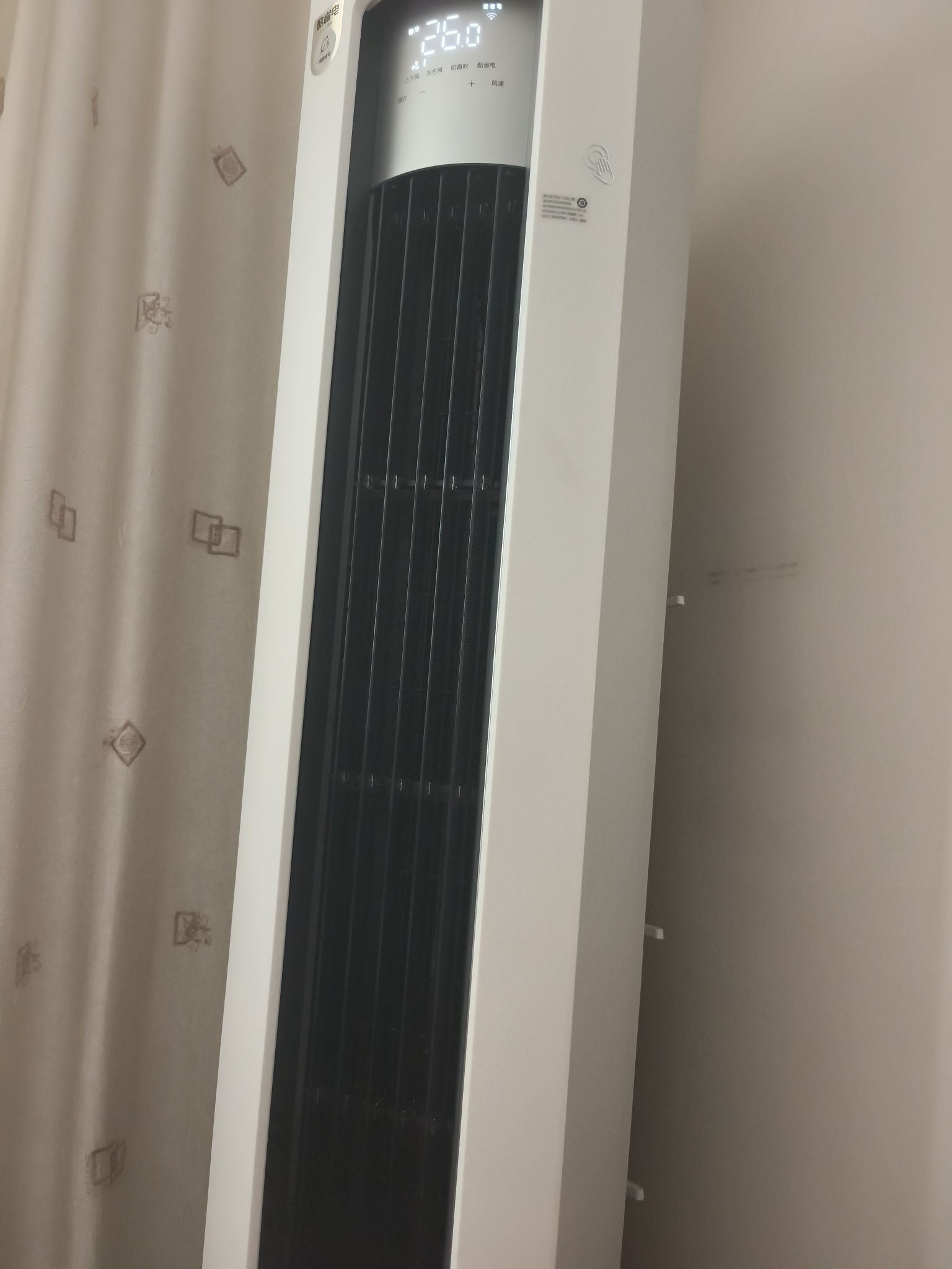 效果很好 很凉快 而且省电功能很不错 价