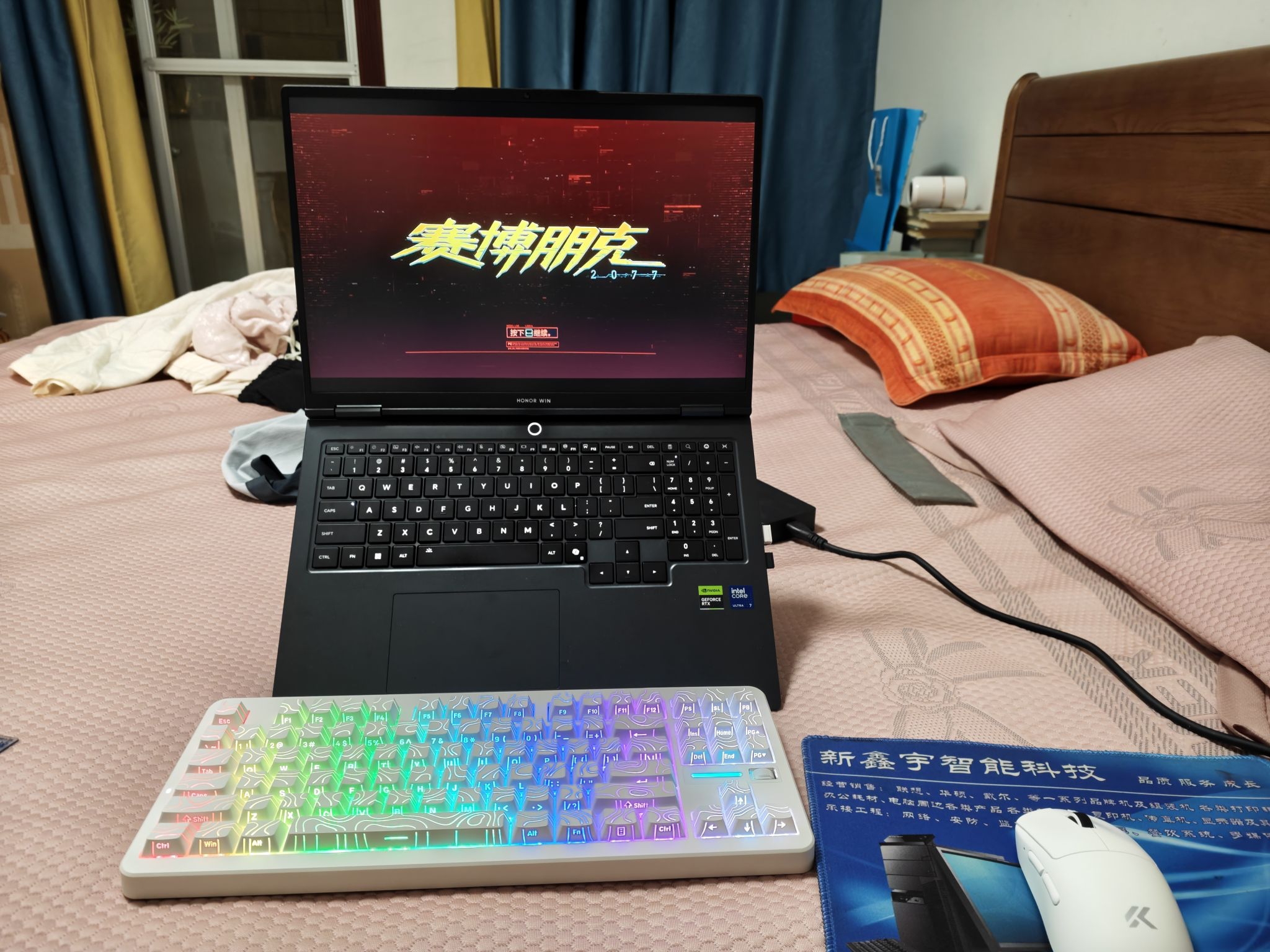 键盘