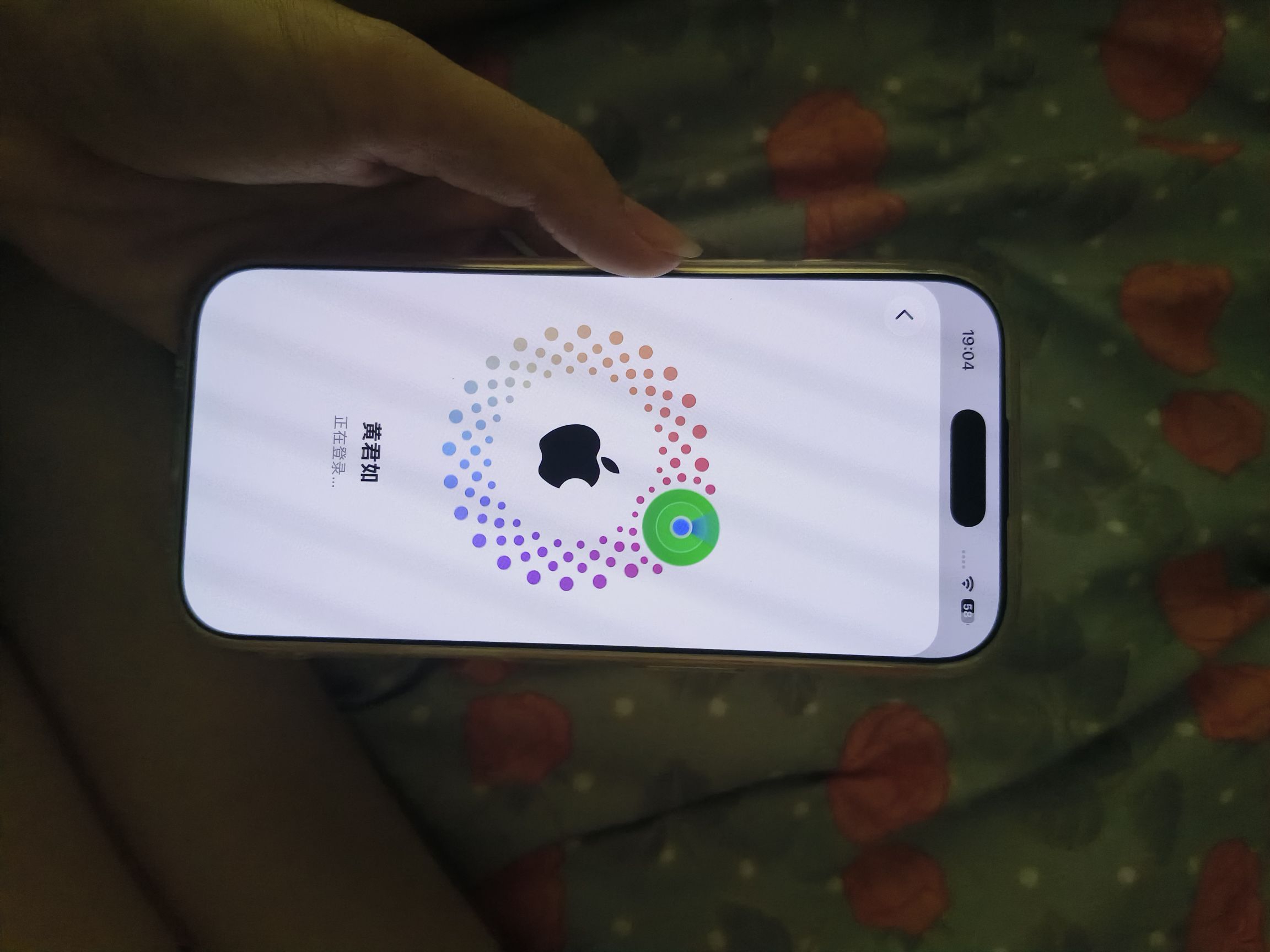终于入手新款苹果手机啦，开箱全过程实拍，