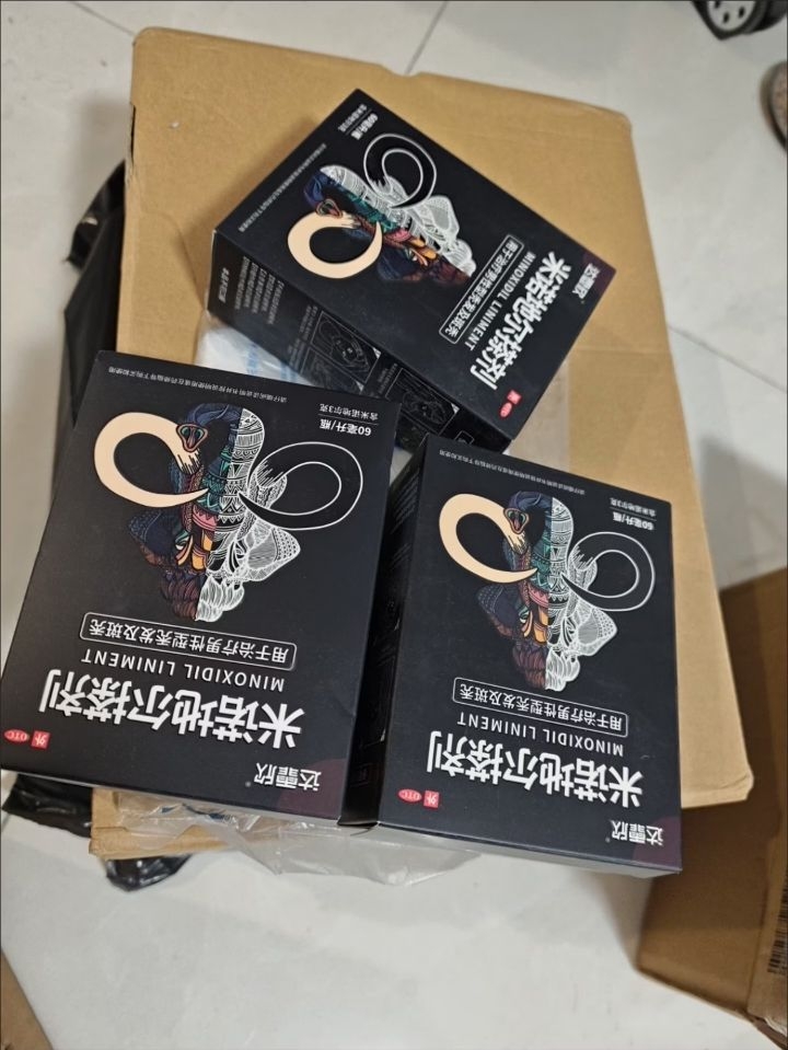 米诺地尔推荐