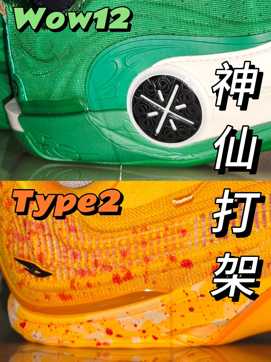 双双预订年度前十❗️❗️