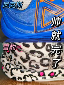 算不算最值得买的两款配色❓❓