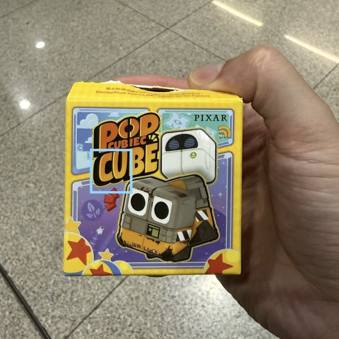 泡泡玛特皮克斯POP CUBE瓦力魔方