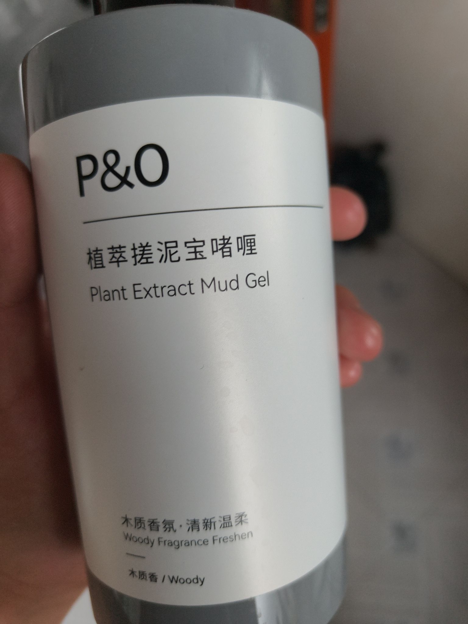 家人们谁懂啊！这东西我一拿到手就爱了😍。