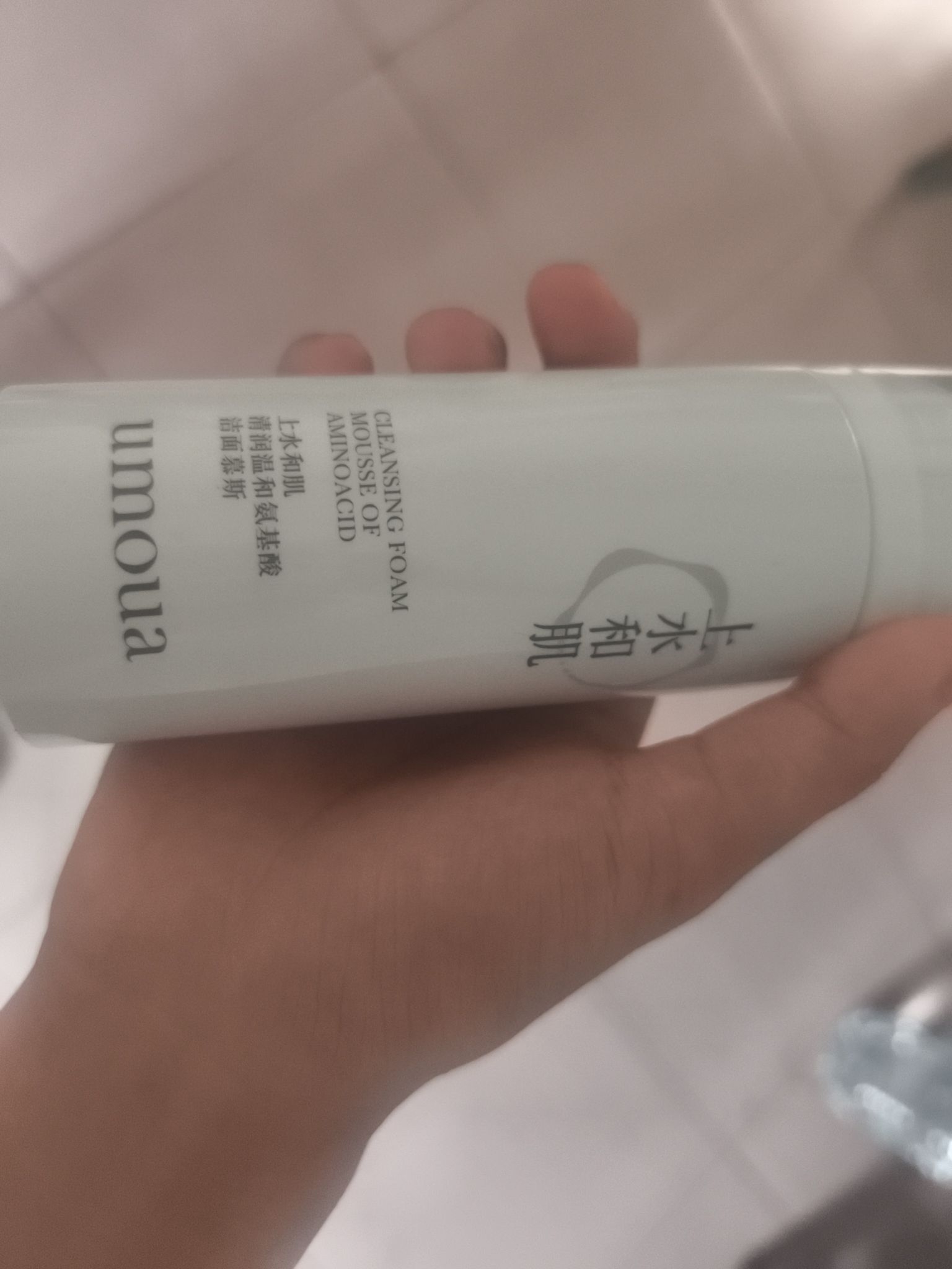 经济实惠