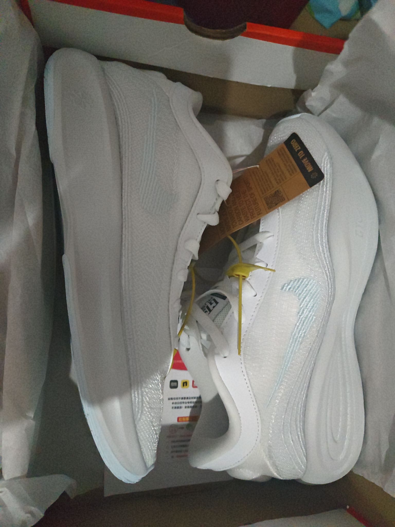 nike跑鞋