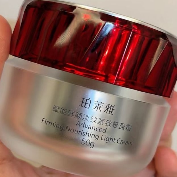 抗老轻松拿下